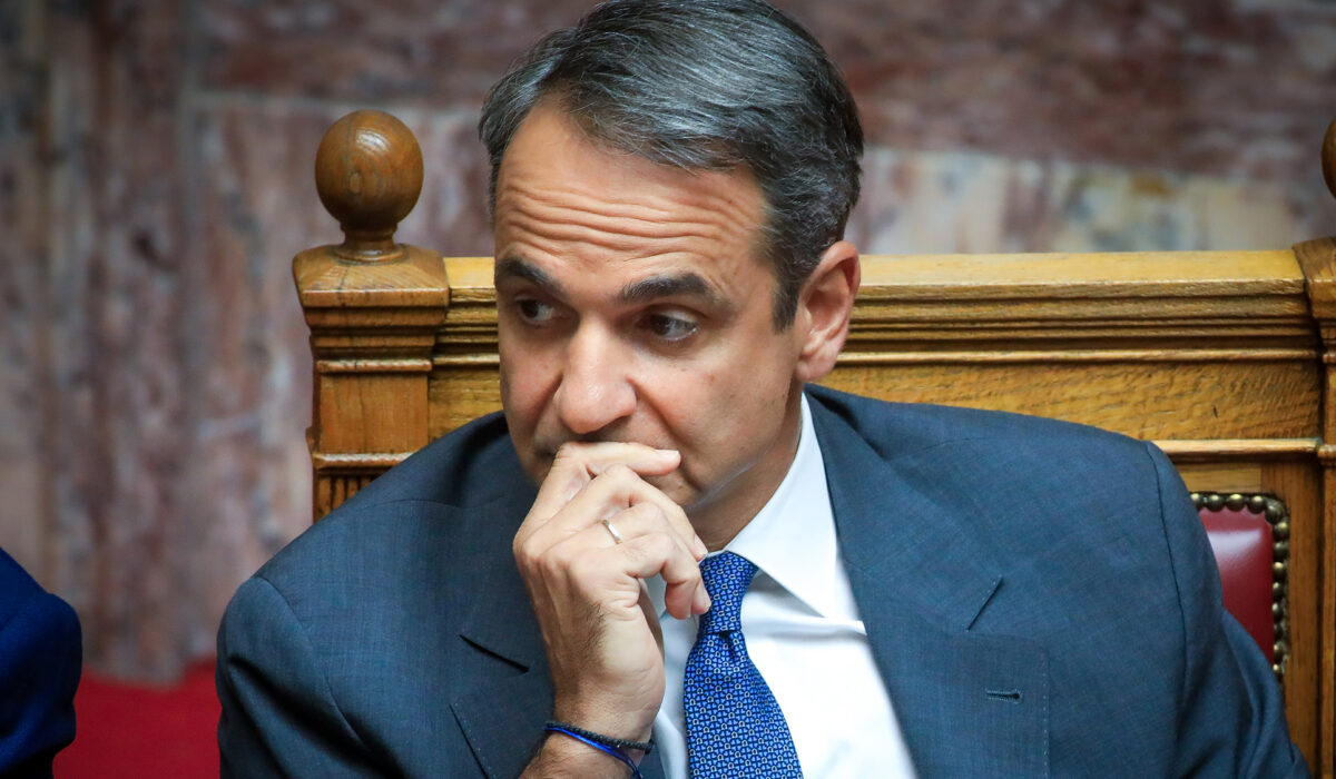 Κυριάκος Μητσοτάκης