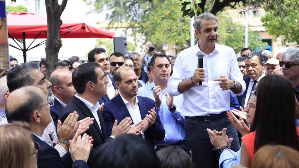 Κυριάκος Μητσοτάκης
