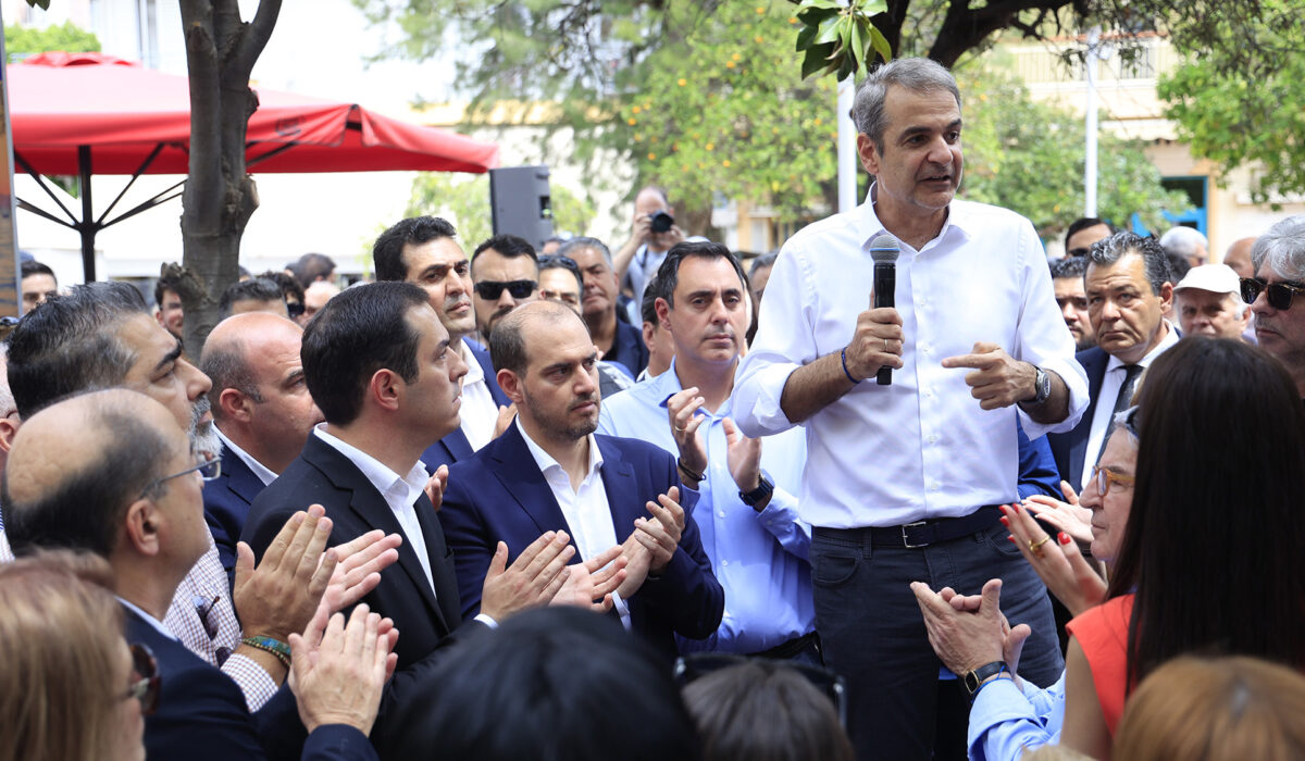 Κυριάκος Μητσοτάκης