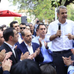 Κυριάκος Μητσοτάκης