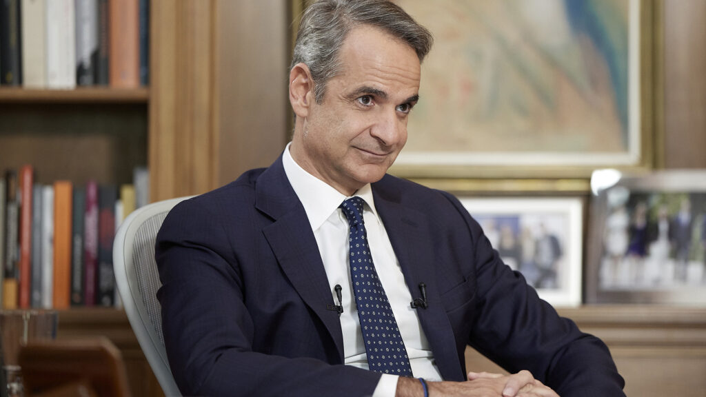 Κυριάκος Μητσοτάκης