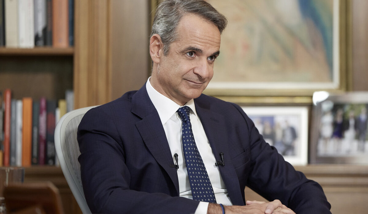 Κυριάκος Μητσοτάκης