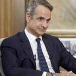 Κυριάκος Μητσοτάκης