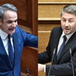 Κυριάκος Μητσοτάκης Νίκος Ανδρουλάκης