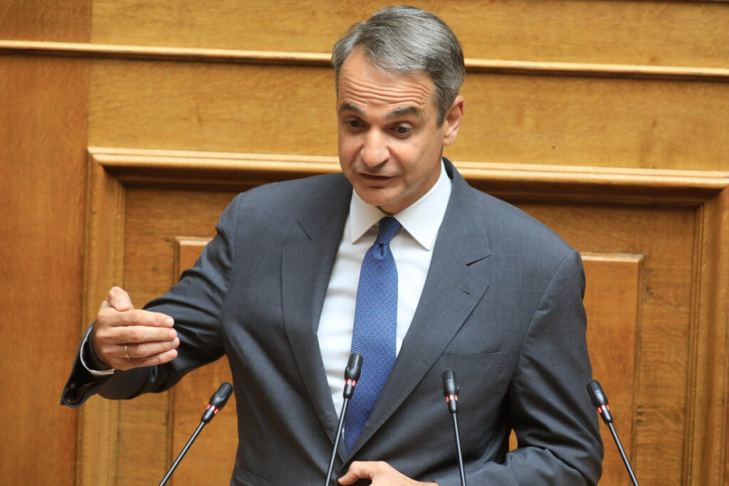 Ομιλία του Κυριάκου Μητσοτάκη στη Βουλή