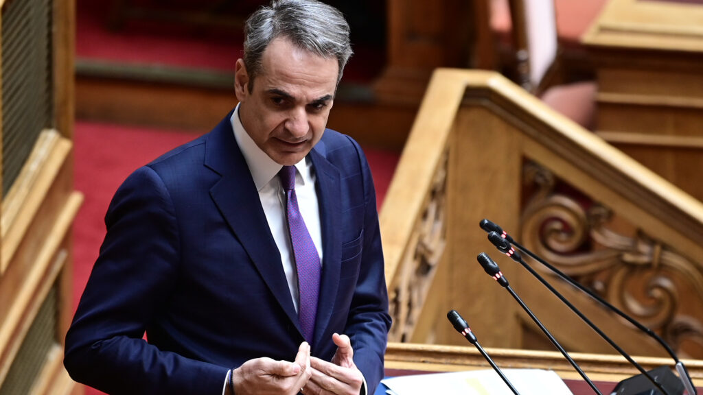 Κυριάκος Μητσοτάκης