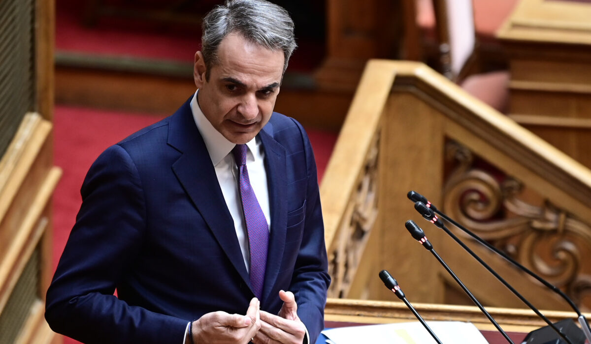 Κυριάκος Μητσοτάκης