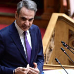 Κυριάκος Μητσοτάκης