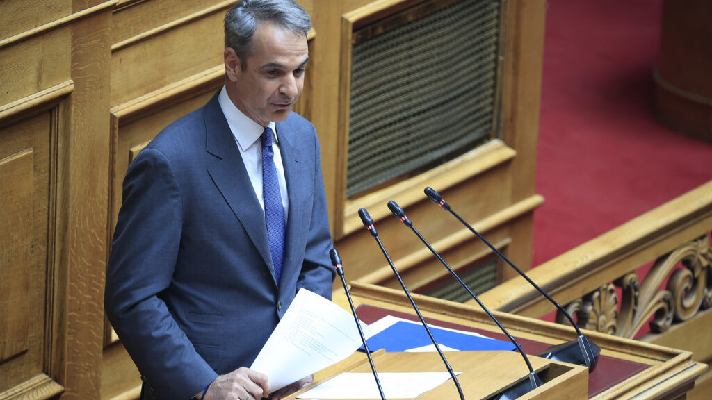 Κυριάκος Μητσοτάκης