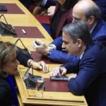 Κυριάκος Μητσοτάκης Ντόρα Μπακογιάννη Βουλή