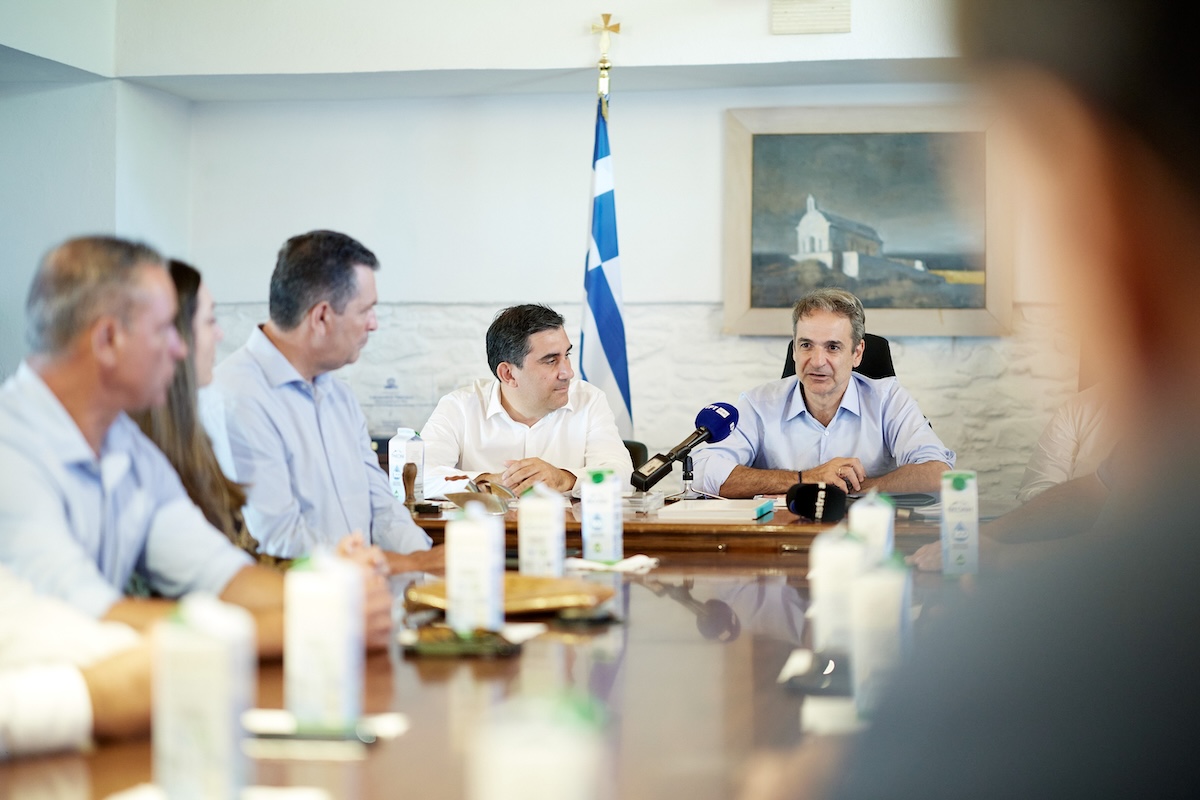 Κυριάκος Μητσοτάκης Σκιάθος