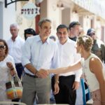 Κυριάκος Μητσοτάκης Σκιάθος