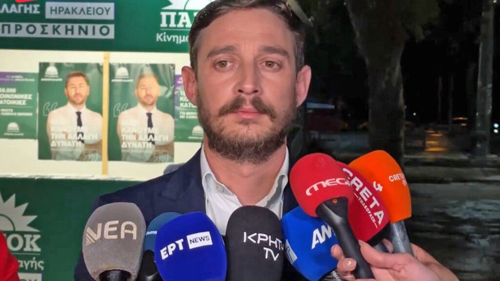 Λάμπρος Αντωνόπουλος