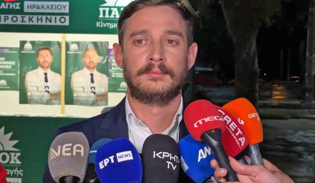 Λάμπρος Αντωνόπουλος