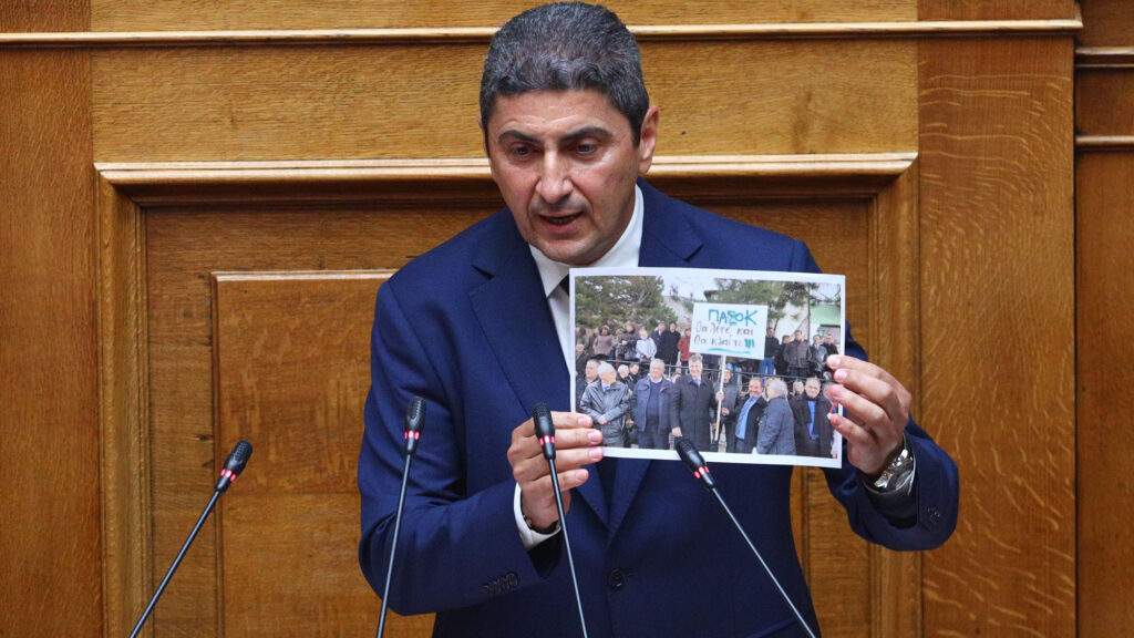 Λευτέρης Αυγενάκης