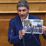 Λευτέρης Αυγενάκης