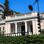 Μέγαρο Μαξίμου
