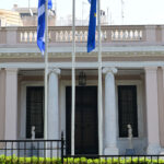 Μέγαρο Μαξίμου