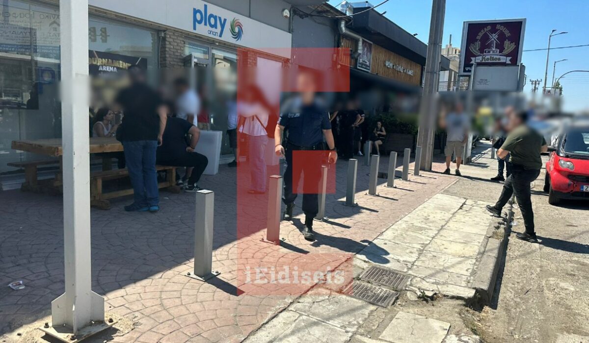 Μενίδι: Kλείδωσε τους ληστές μέσα σε κατάστημα τυχερών παιχνιδιών – Τους συνέλαβε η ΕΛΑΣ