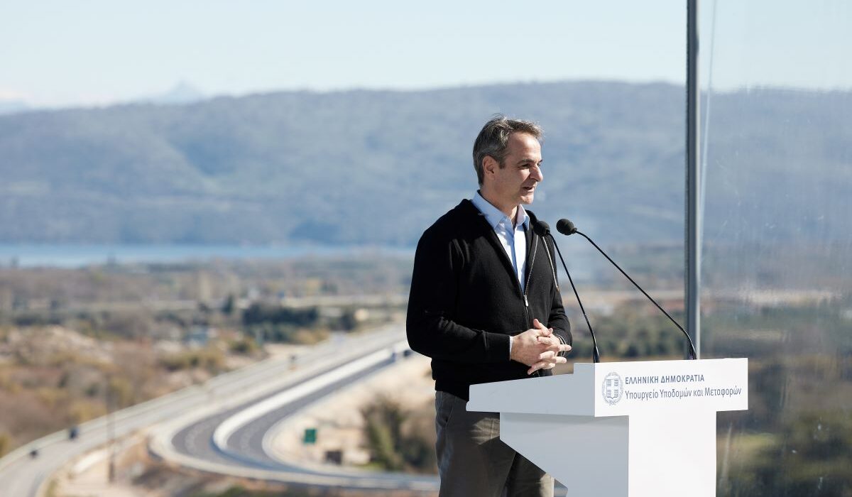 Κυριάκος Μητσοτάκης