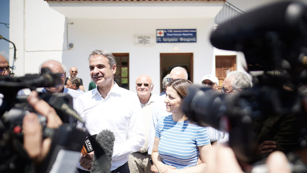 Κυριάκος Μητσοτάκης