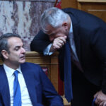 Κυριάκος Μητσοτάκης Μάκης Βορίδης ΟΠΕΚΕΠΕ