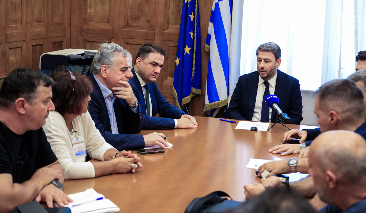Νίκος Ανδρουλάκης