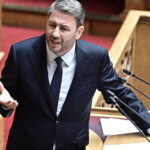Νίκος Ανδρουλάκης