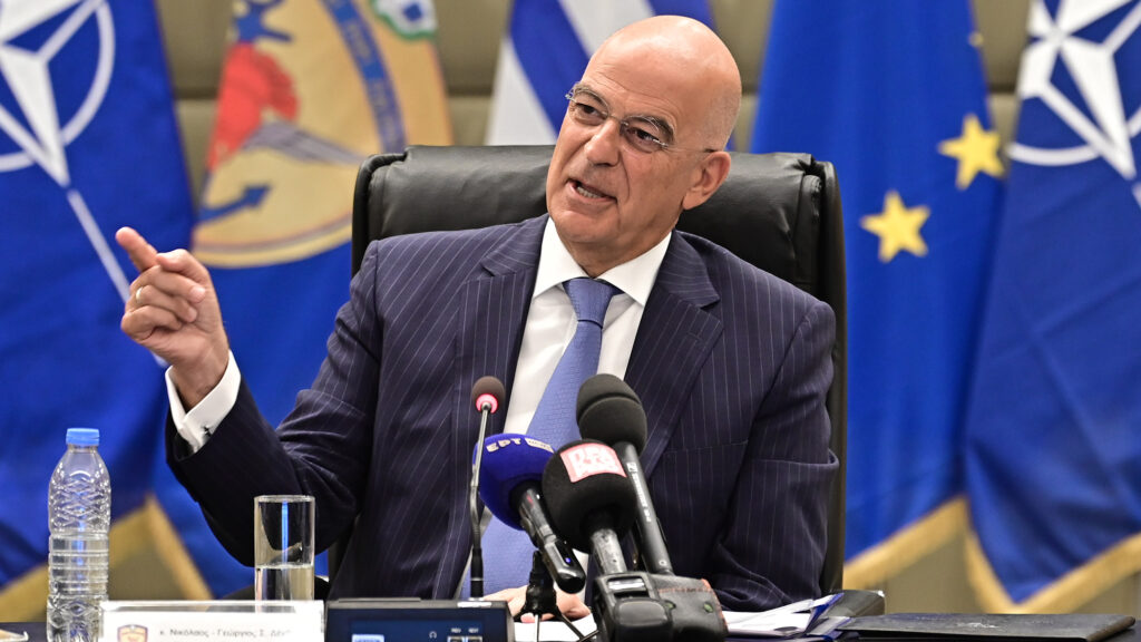 Νίκος Δένδιας