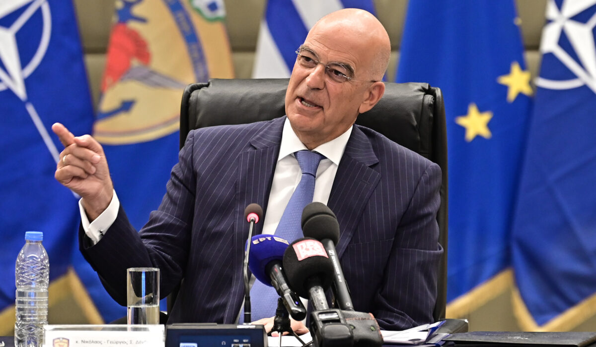 Νίκος Δένδιας