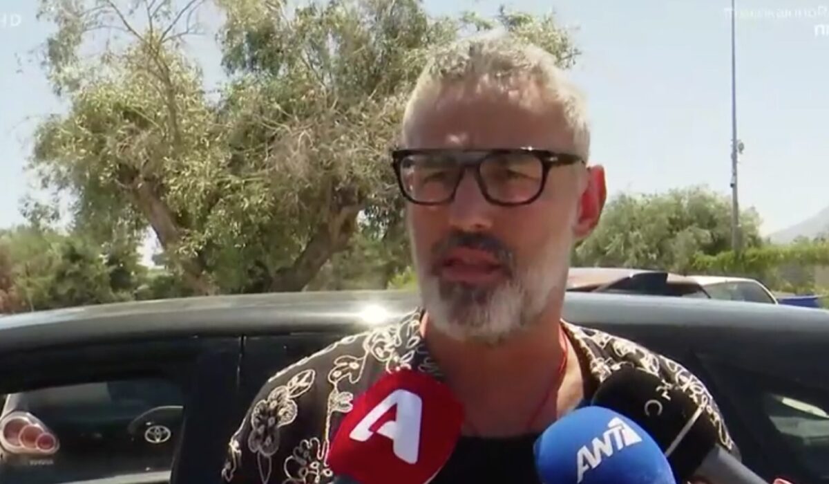 Νίκος Συρίγος