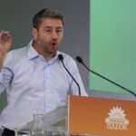 Νίκος Ανδρουλάκης