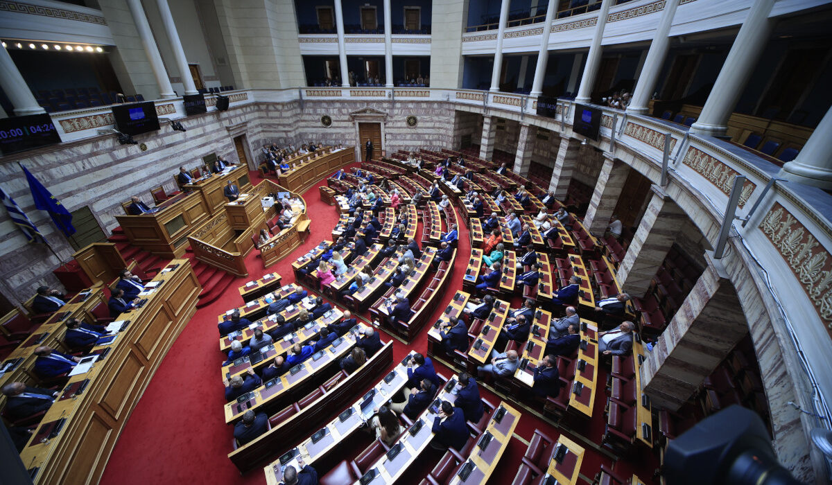 Ολομέλεια της Βουλής