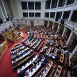 Ολομέλεια της Βουλής