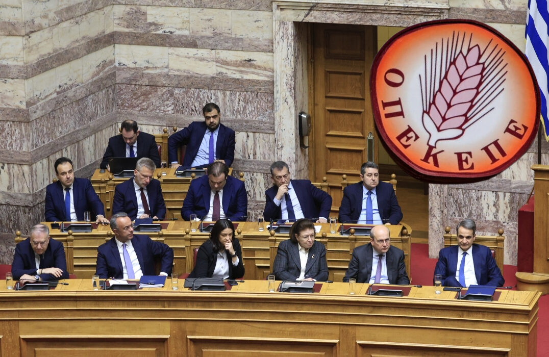 Δημοσκόπηση ACTION24: Το 93% «βλέπει» πολιτικές ευθύνες της κυβέρνησης στον ΟΠΕΚΕΠΕ