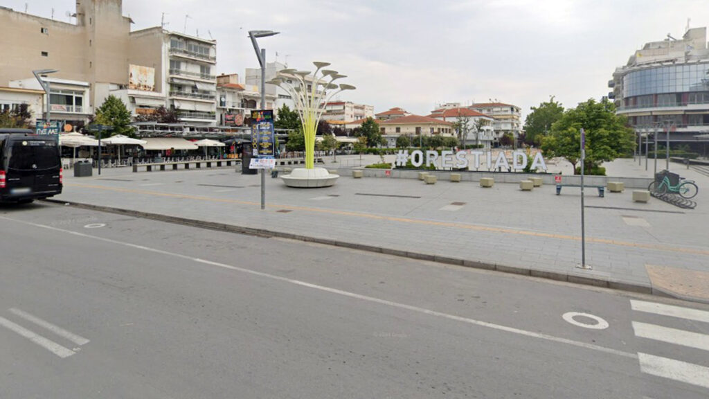 Ορεστιάδα