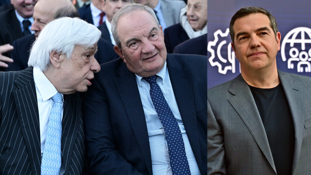 Προκόπης Παυλόπουλος Κώστας Καραμανλής Αλέξης Τσίπρας