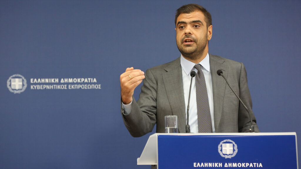 Παύλος Μαρινάκης