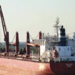 Πλοίο «Magic Seas»