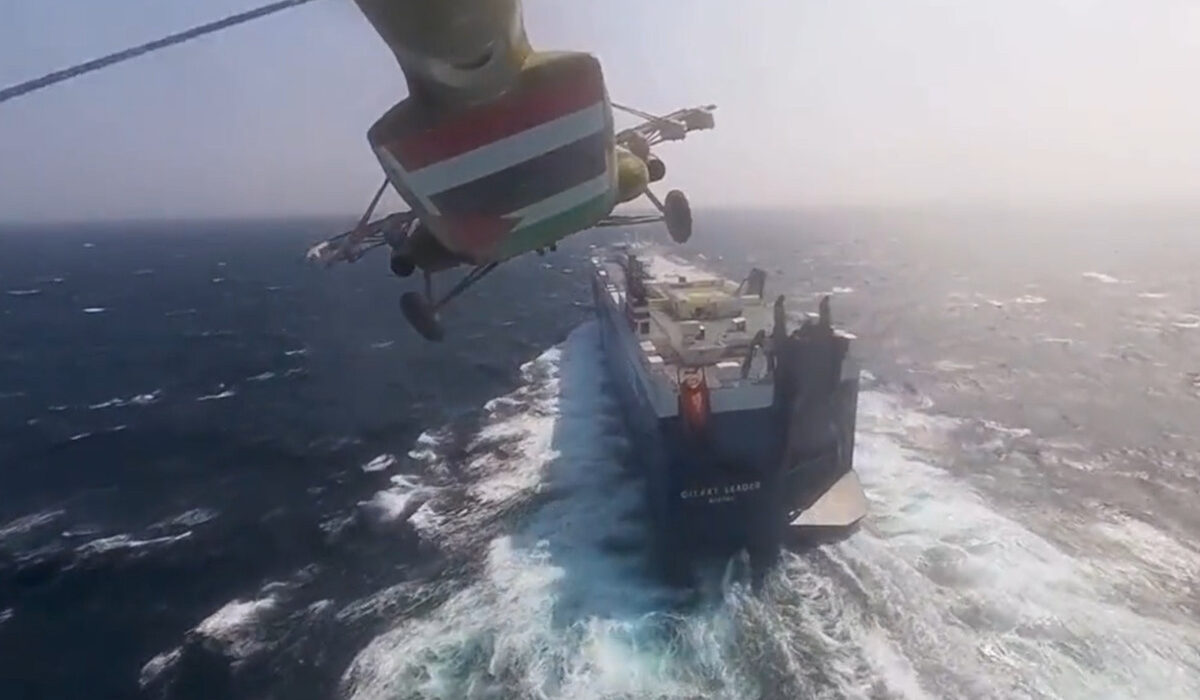 Ισραήλ: Οι IDF λένε ότι βομβάρδισαν το πλοίο «Galaxy Leader» – Το είχαν καταλάβει οι Χούθι το 2023 (Βίντεο)