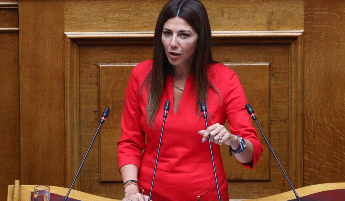 Σοφία Ζαχαράκη στη Βουλή