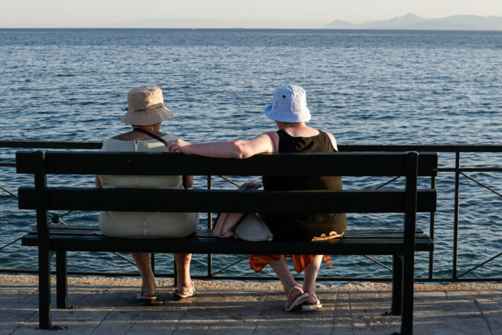 Συνταξιούχοι ασφαλιστικό