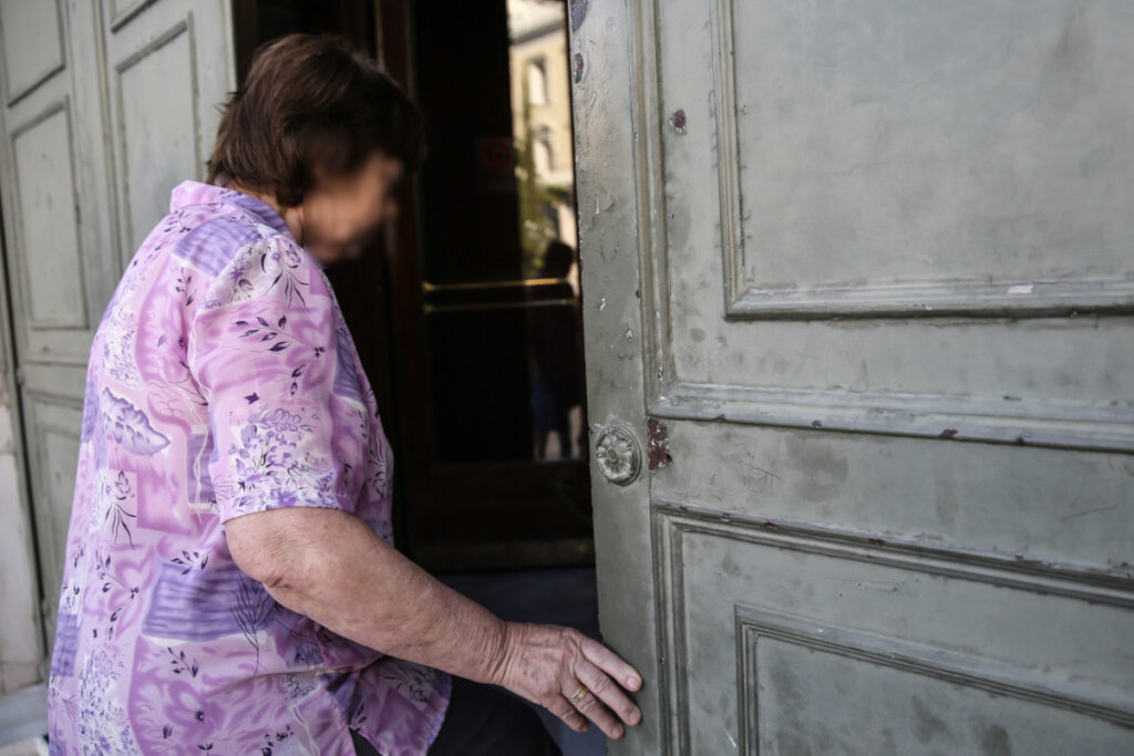 Συνταξιούχος σύνταξη χηρείας