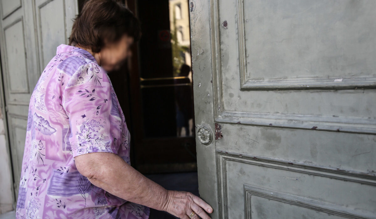 Συνταξιούχος σύνταξη χηρείας