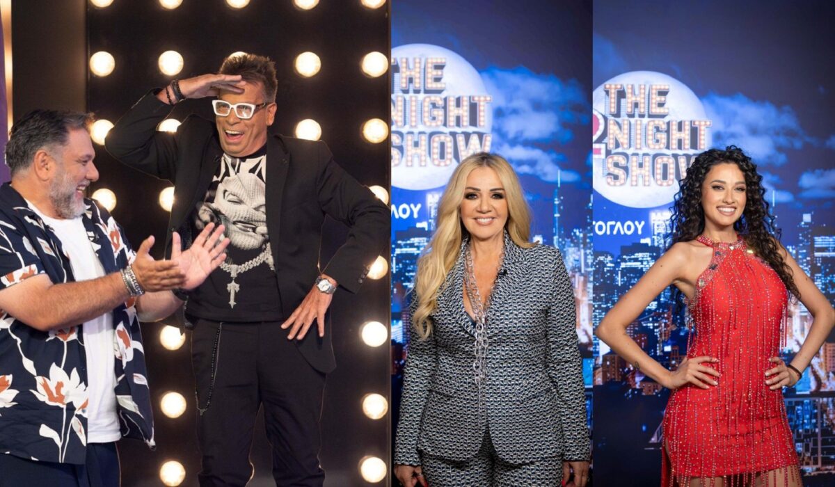 The 2Night Show
