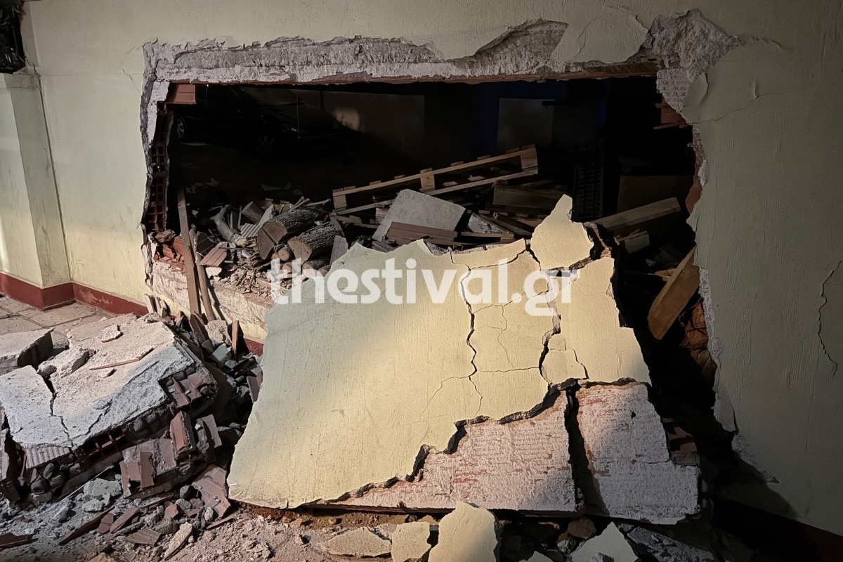 Θεσσαλονίκη Έκρηξη Πολυκατοικία
