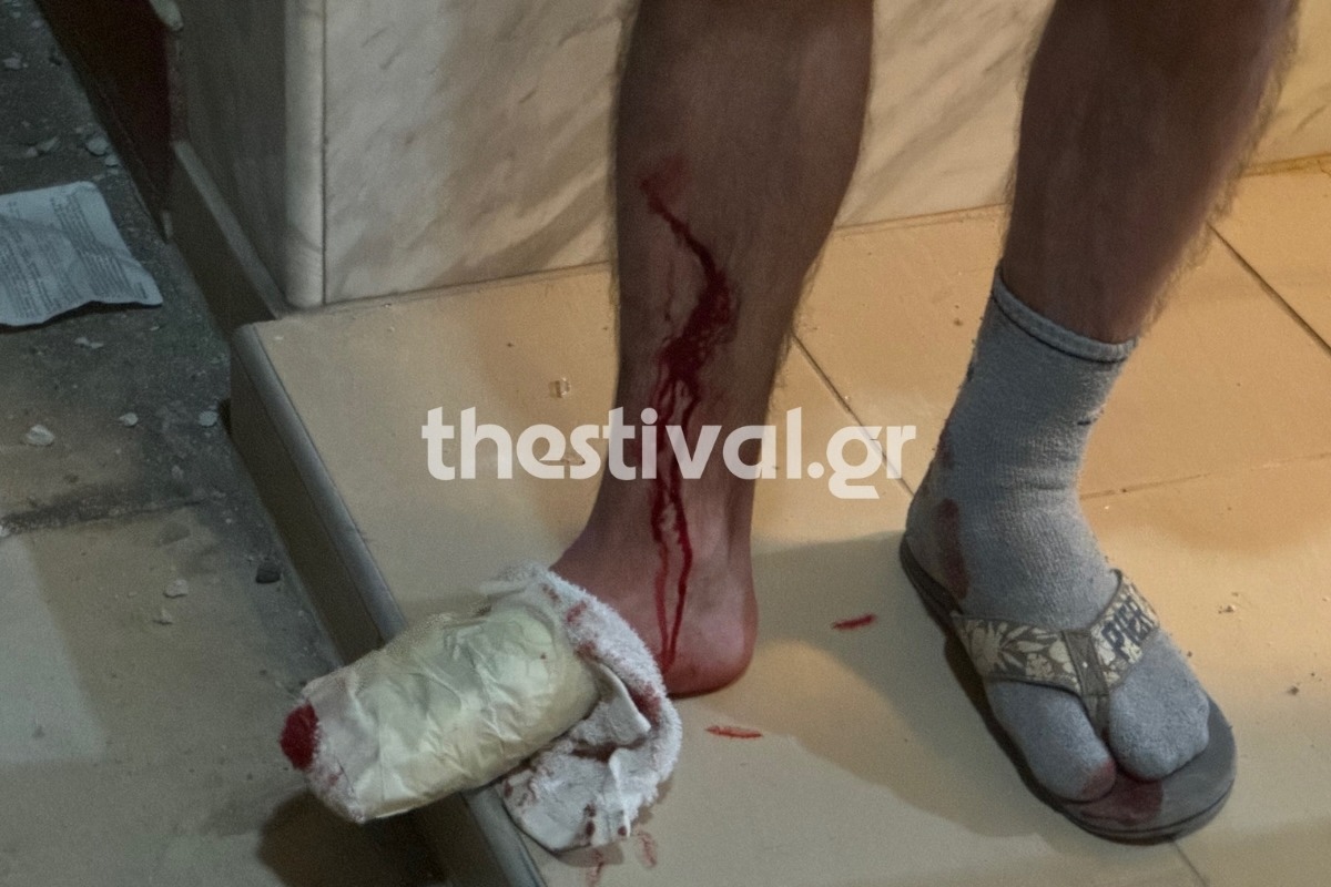 Θεσσαλονίκη Έκρηξη Πολυκατοικία