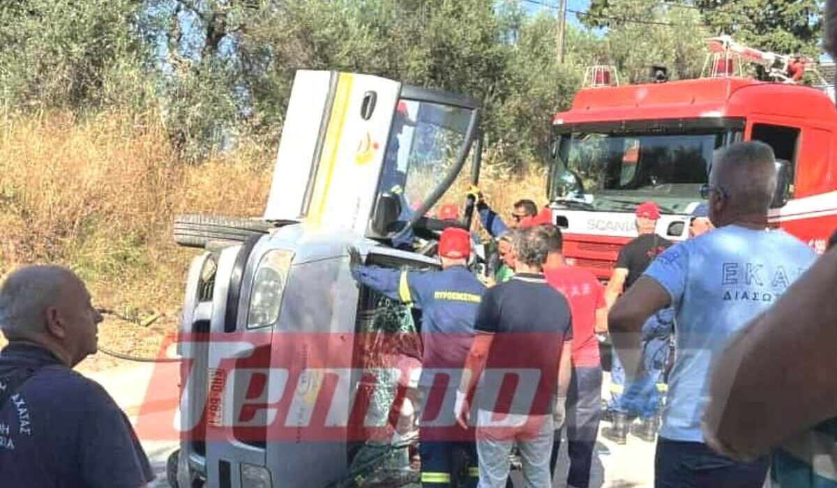 Σοβαρό τροχαίο στην Αχαΐα: Παραβίασε STOP ενώ οδηγούσε χωρίς δίπλωμα – Ακρωτηριάστηκαν δάκτυλα γυναίκας