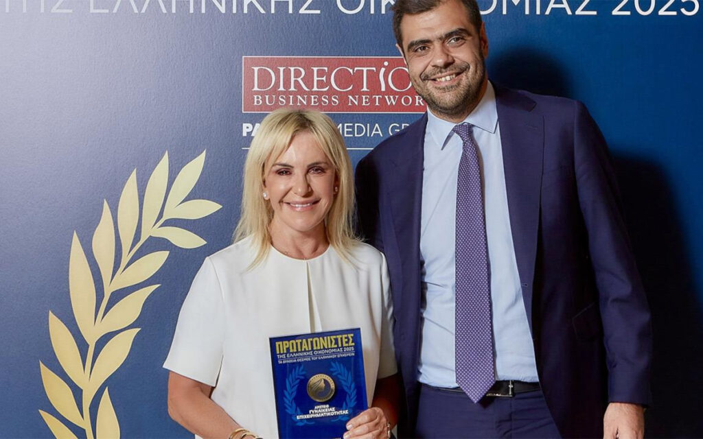 Αριστείο Γυναικείας Επιχειρηματικότητας στην Ιουλία Τσέτη του ΟΦΕΤ