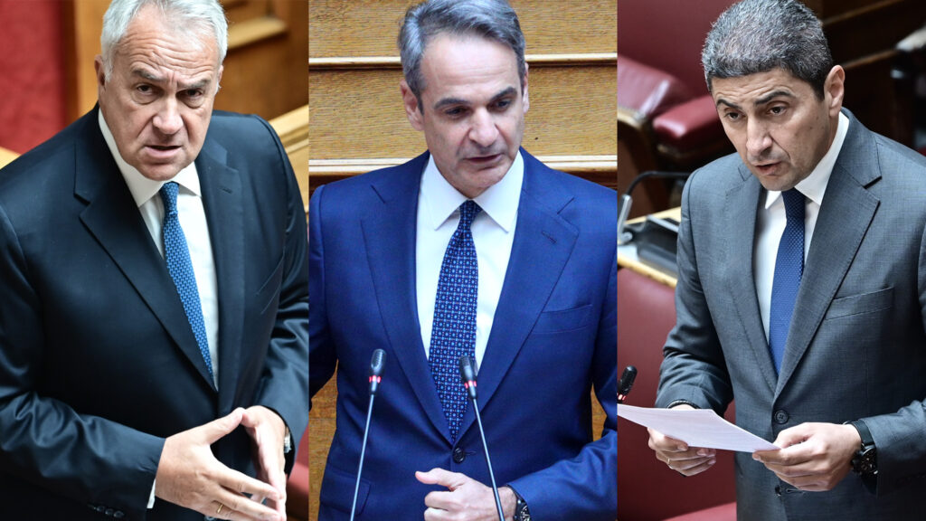 Μάκης Βορίδης, Κυριάκος Μητσοτάκης, Λευτέρης Αυγενάκης